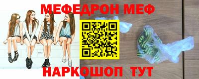 героин Анжеро-Судженск