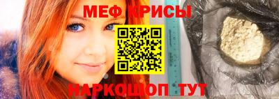 героин Анжеро-Судженск